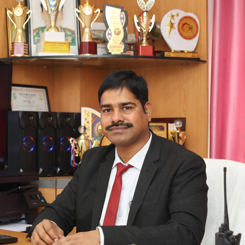 principal foundation school buxer